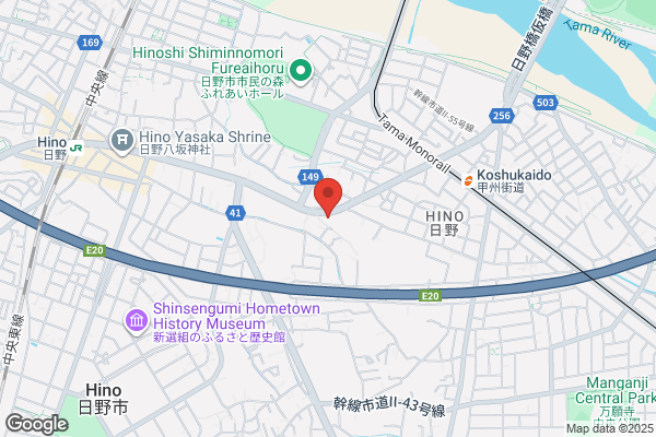 Hino Police Station
