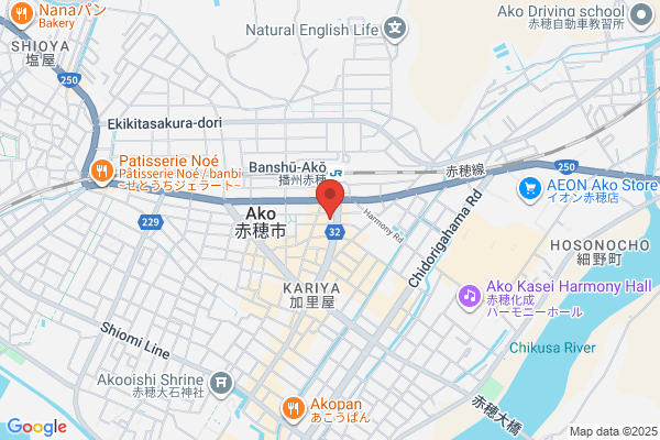 Ako Post Office
