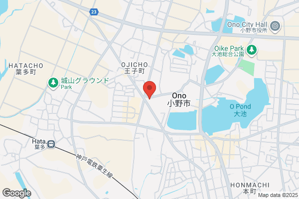 Ono Post Office
