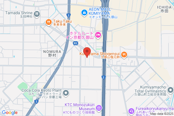 Heian Global Co., Ltd. Kitashirakawa Br.