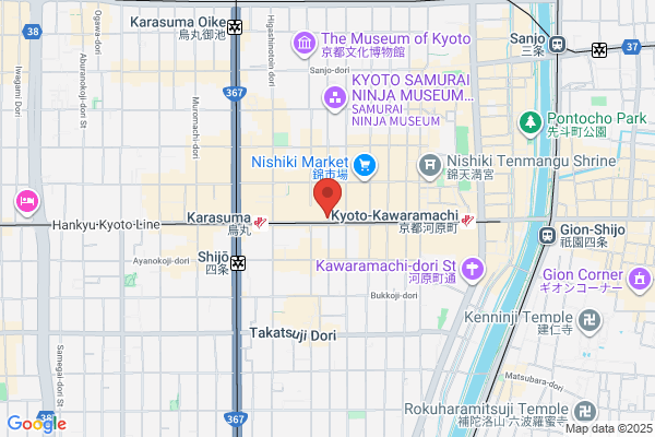 Nomura Kosho