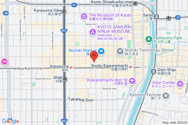Bansantei
