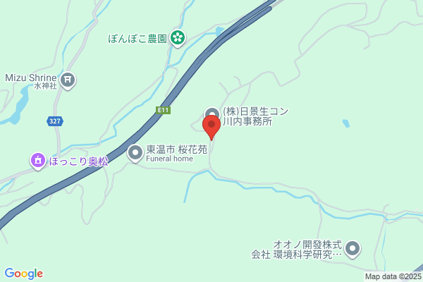 Ogano Co., Ltd. Seishin Br.