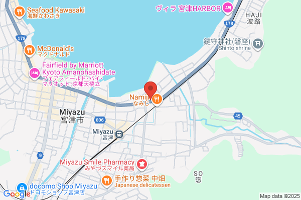 Ota Tire Shokai
