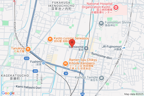 Nicchu Bunka Gakuin