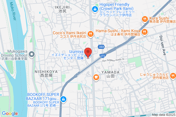 Izumiya Co., Ltd. Koya Shop