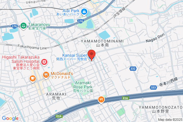 Kansai Supermarket Aramaki-ten