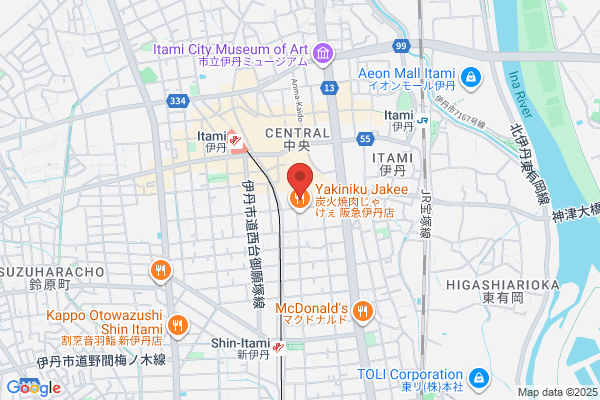 Kansai Supermarket Konoike-ten