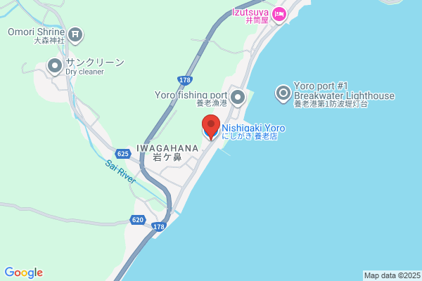 Nishigaki Corp. Yoro Shop