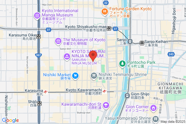 Kyoto Piccadilly Theater