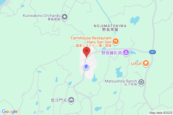 Hyogo Prefectural Agricultural Youth Academy