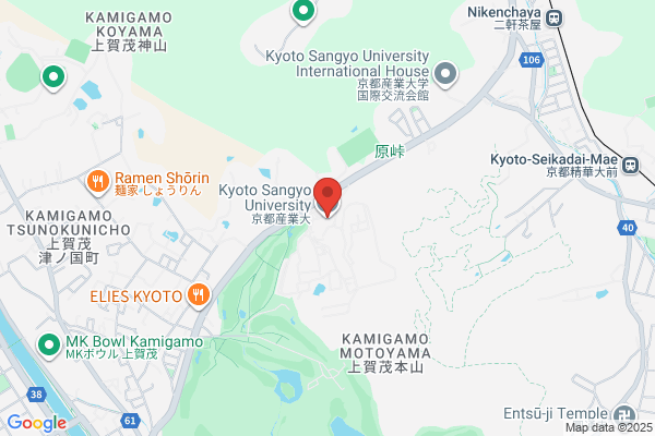 Kyoto Sangyo University