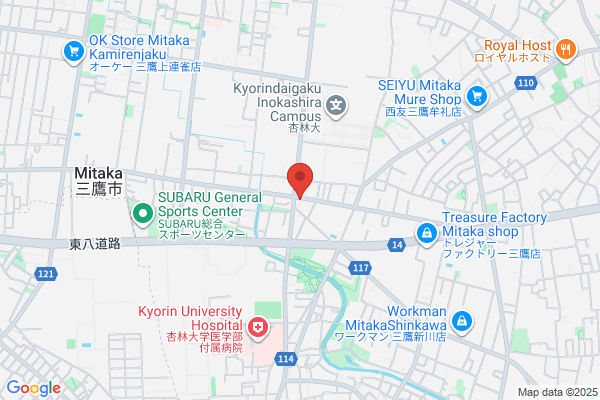 Otani Animal Hospital