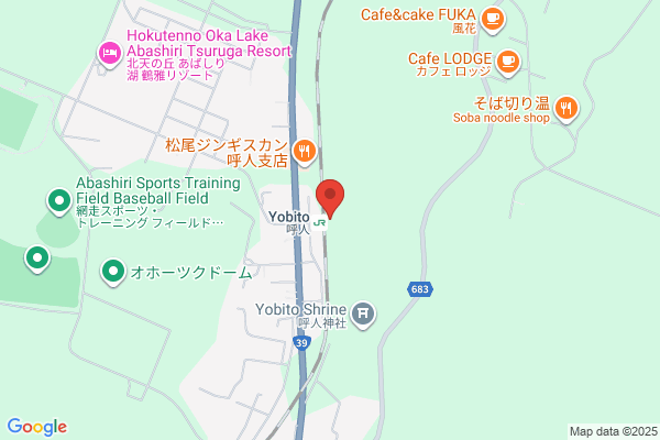 北天の丘 あばしり湖 鶴雅リゾート