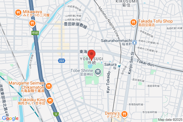 B&Dドラッグストア 滝子店