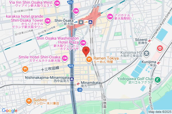 TAiSEiKAN+ イオンモール富士宮店