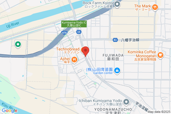 パパイヤ タイ食堂