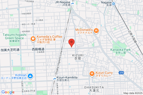 PUDOステーション　フジ　フジ松前店