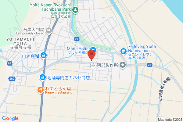 ウエルシア長岡与板店 (調剤薬局)
