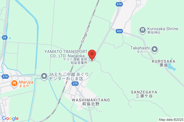 ヤマト運輸 長岡和島営業所（寺泊）