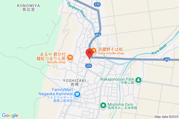 野崎家