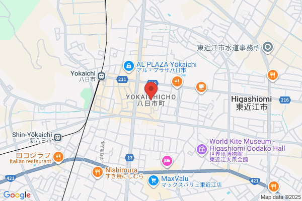 リラクゼーションくらぶイヤシス 八日市アピア店