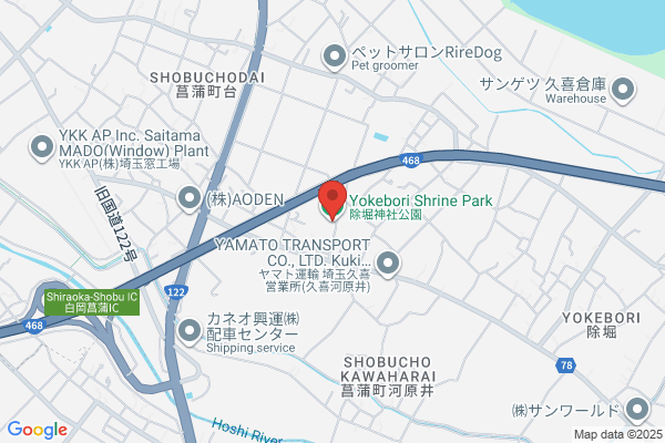 ウエルシア菖蒲店 (調剤薬局)