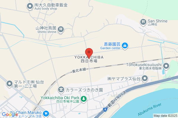 個別指導の明光義塾 都留教室