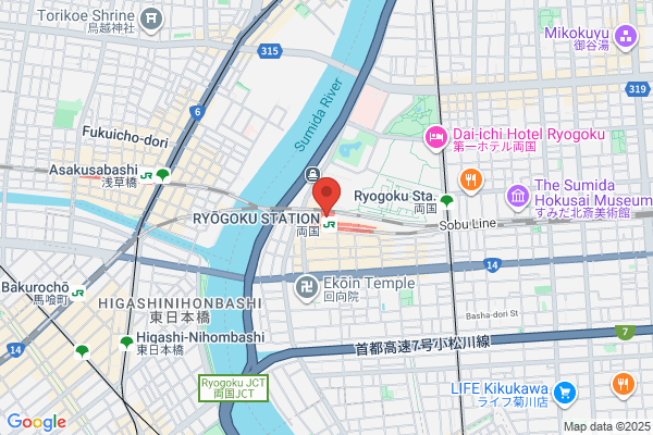 Edofiber
