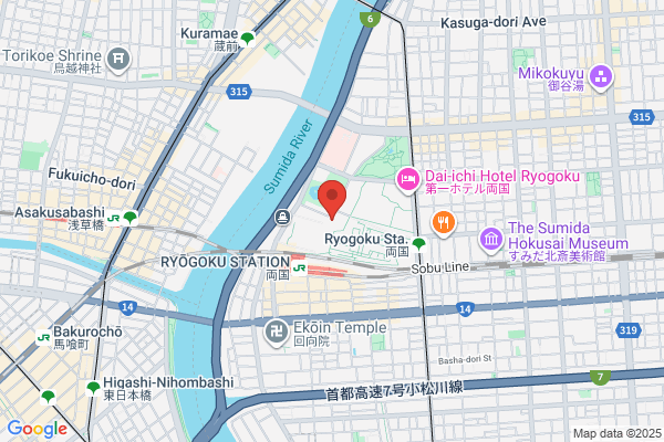 È PRONTO 雷門店