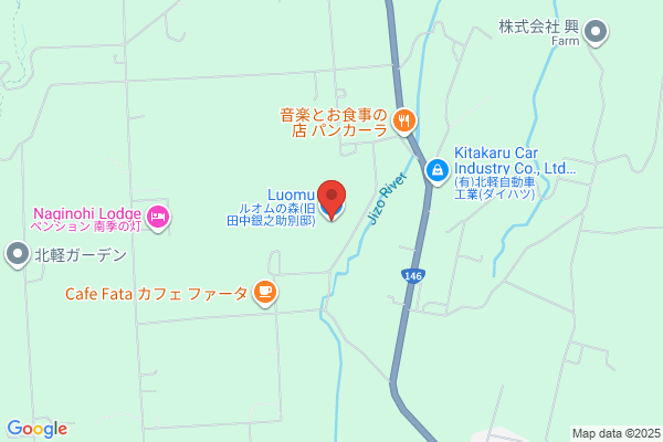 Large Cafe