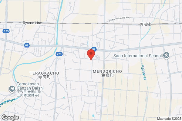 ほっともっと 郡山八山田店