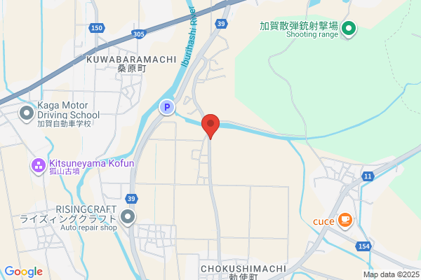 鍼灸院・整体院kondoh