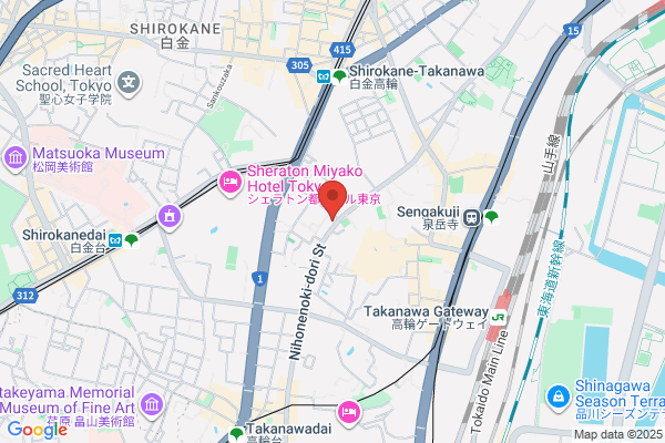 サイコーヒーロースタリー 下松店 Sai Coffee Roastery