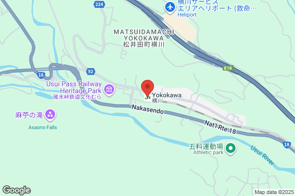 クオール薬局イーアス高尾店