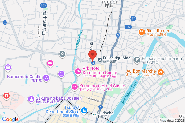 JTBウエディングデスクイオンモール秋田  （JTB イオンモール秋田店内）
