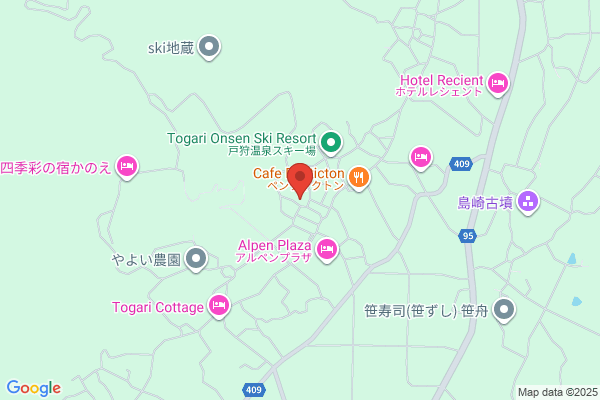 麺屋togari