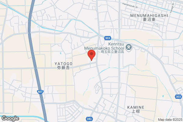 PUDOステーション　ヤマト運輸　東大阪高井田センター