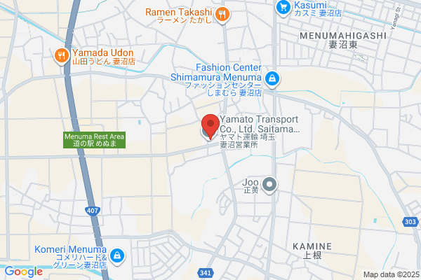 PUDOステーション　セイジョー　五味ケ谷店