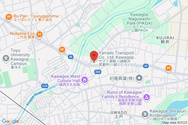 ヤマト運輸 川越蔵造り通り営業所