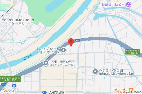 ヤマト運輸 久御山営業所（久御山）