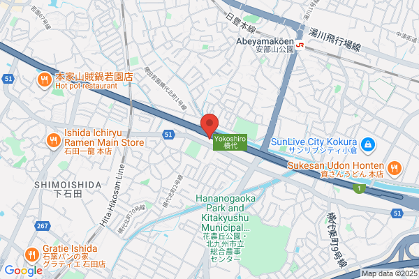 北九州整体院