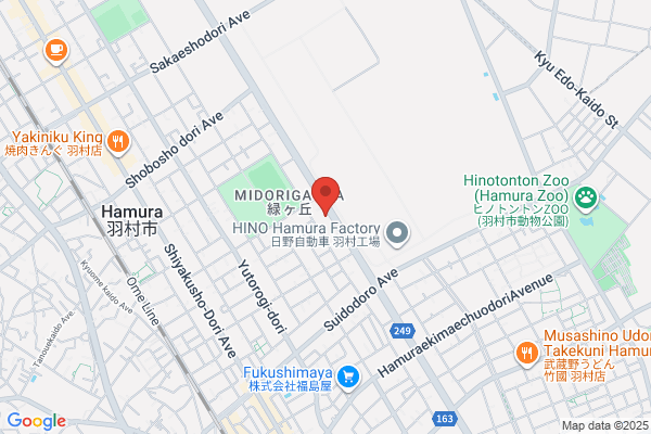 PUDOステーション　ヤマト運輸　飯塚西センター