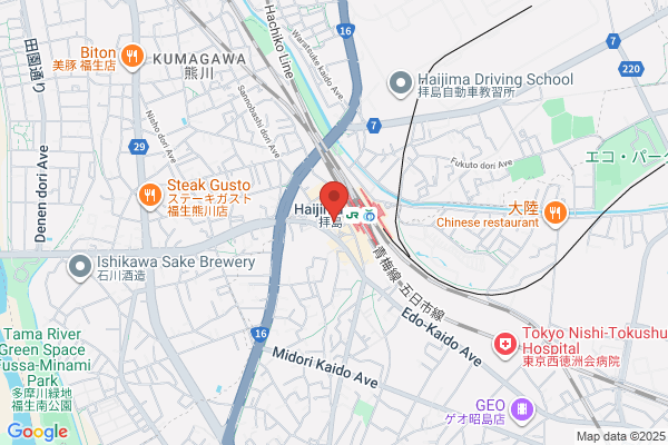 cliniczone vivarc 拝島駅前店