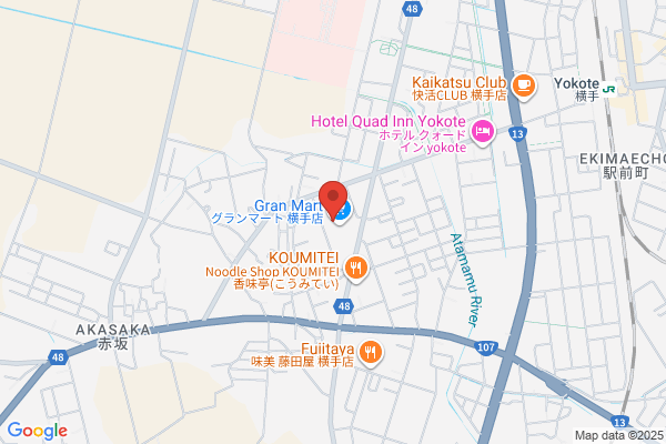 PUDOステーション　西日本鉄道　井尻駅