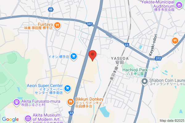 TSUTAYA 老司店