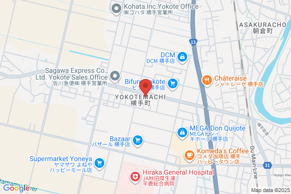 がいじゅうZERO 九州支店