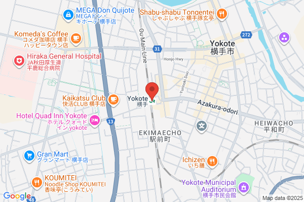 熊本炙りやEROじじぃ〜