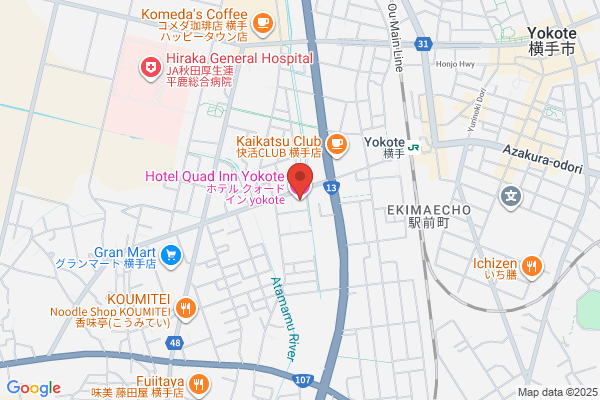 東横INN熊本桜町バスターミナル前