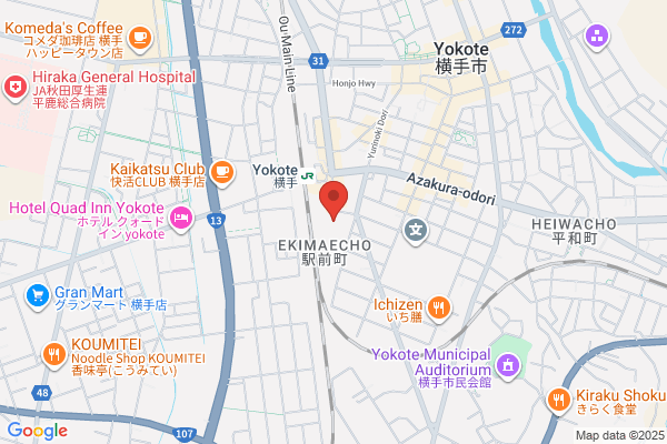 鍋やTAMARI 熊本総本家